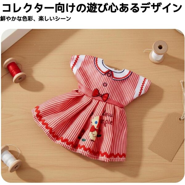 Abbigliamento per bambola 16 cm KiBcsLic - Outfit casual e temi divertenti