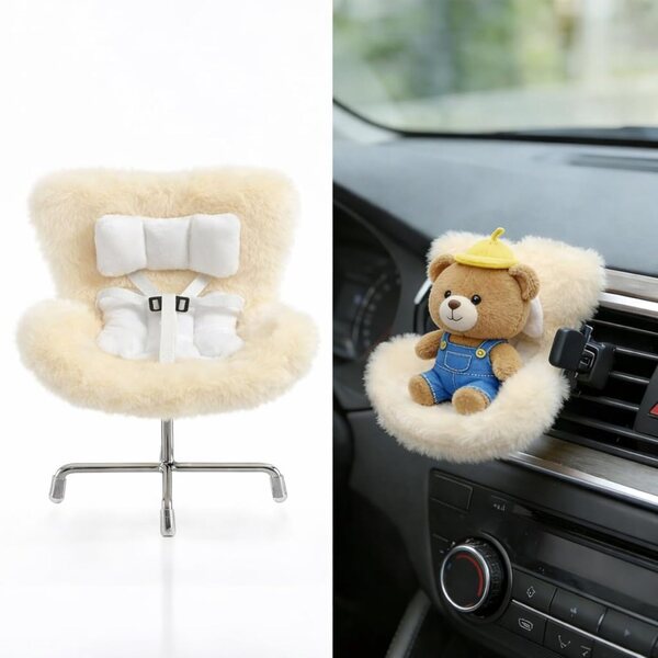Ezcora Dekorativer Autositz für Puppen 10–17 cm mit Clip-Luftgitter, Beige