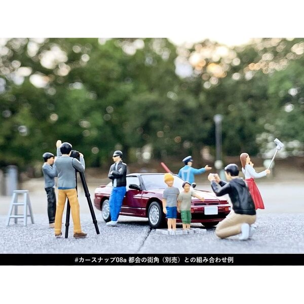 Geochole 64 Car Events 10A Miniaturset 1/64 aus ABS und PVC, teilweise zusammengebaut