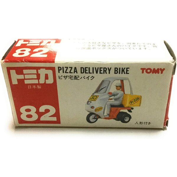 Tomica 82 Vélo de Delivery Pizza mit Puppe – Detailliertes Modell und Sammelspielzeug