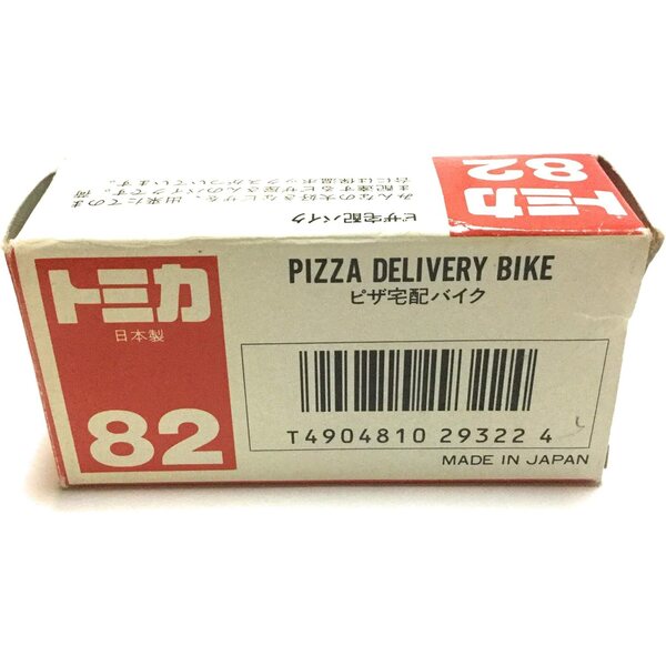 Tomica 82 Vélo de Delivery Pizza mit Puppe – Detailliertes Modell und Sammelspielzeug