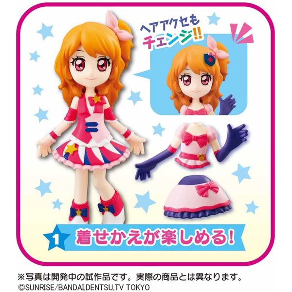 Robe Aikatsu Megahouse ! Up Doll Akari avec accessoires originaux pour filles 6+