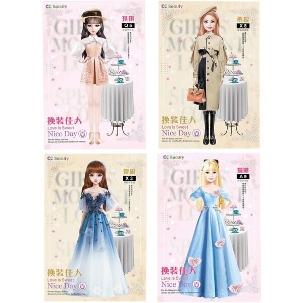 Set di 4 bambole di carta magnetiche da vestire - Gioco creativo per ragazze