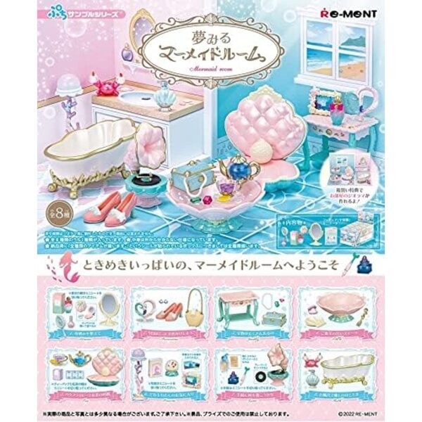 Re-Ment Petite Sample Series Dreaming Mermaid Room - Miniature Camere Sirena 8 Tipi
