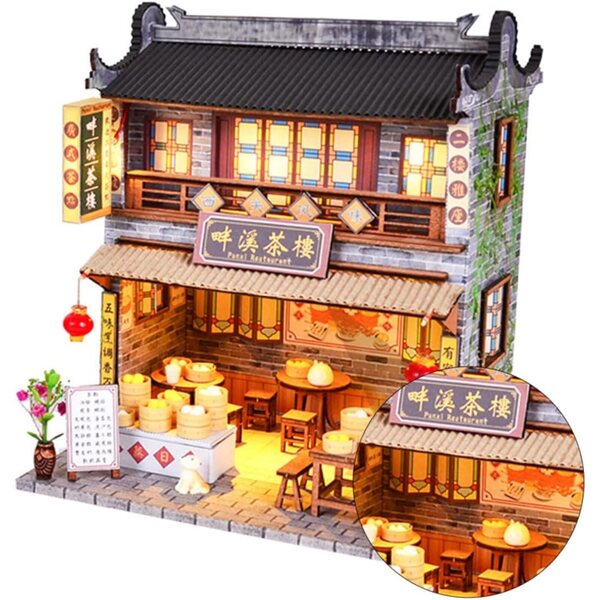 Maquette Maison Chinoise DIY aus Holz und Papier, Lingnan-Modell zum Zusammenbauen