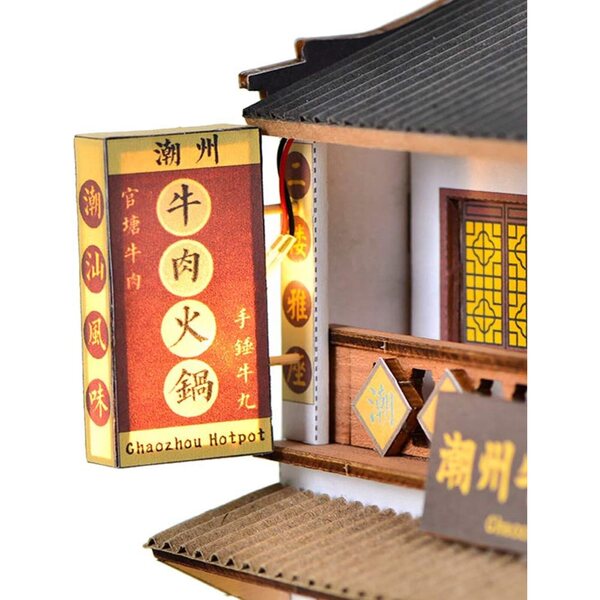 Casa delle bambole 3D in legno fatta a mano - Modello in miniatura della casa della torta cantonese 1:24