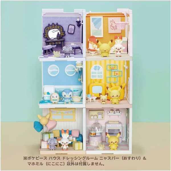 Takara Tomy Pokemon Poke Peace House mit Nyasper und Mahomil – Haus- und Ankleideset
