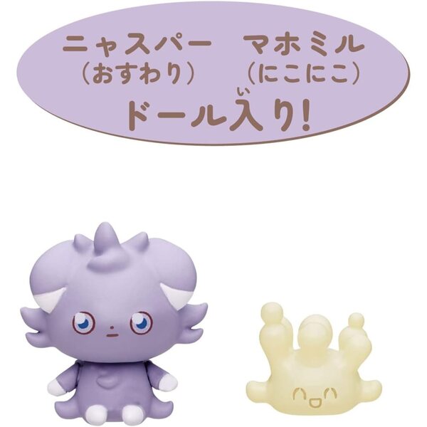 Takara Tomy Pokemon Poke Peace House mit Nyasper und Mahomil – Haus- und Ankleideset