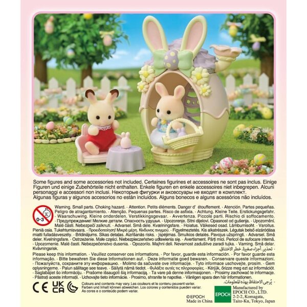 Sylvanian Families Paketbox mit Baby Lapin und dekoriertem Haus